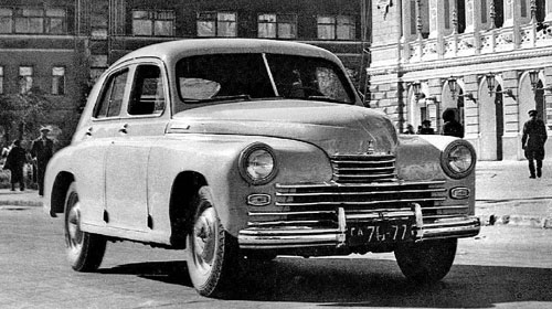 ГАЗ М-20 ("Первая серия") 1944-1949 г.