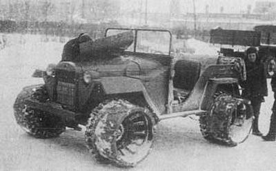 Испытания ГАЗ-67 на снегоходных барабанах. Декабрь 1943 г.